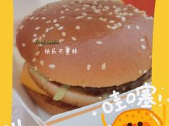 -麦当劳(番禺信联大厦店)
