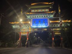 -大黑石景区