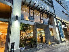 -老清朝包子铺(开明街店)