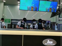 -1点点(石家庄长安万达店)