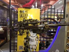 -喝丢一只鞋辣炒海鲜小烧烤(三八广场店)