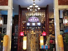 -江南赋(内蒙古大厦店)