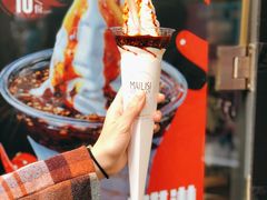 -麦丽丝红油辣椒冰淇淋(江家巷店)