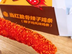-汉堡王(大连柏威年餐厅店)