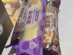 -元祖食品GANSO(江宁万达店)