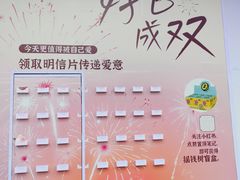 -福田卓悦INTOWN购物中心