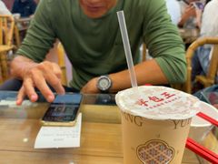 -芋包王闽南茶楼(八市店)