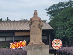 -东吴大帝孙权纪念馆