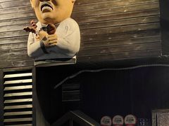 -半藏居酒屋(香港花园店)