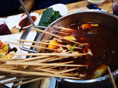 -洪忠涮烤王(嵩山路店)