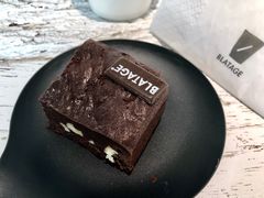 -BLATAGE COFFEE