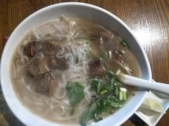 -越南牛肉河粉餐厅(书院巷店)