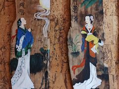-汉宫汤泉汗蒸洗浴(五四广场店)