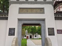 -天寿寺塔院