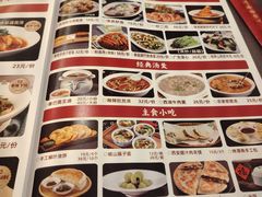 -纳家楼·地道陕菜(劳动路店)