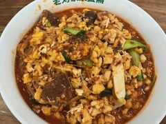 -老刘家永盛斋·传统泡馍(东关南街店)