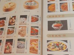 -万悦轩海鲜酒家·粤菜·茶市(拱北店)