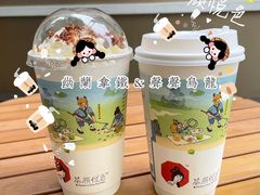 -茶颜悦色(花园道店)