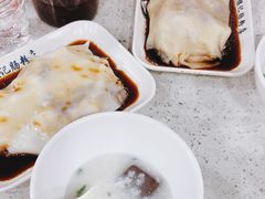 -银记肠粉(文昌北路店)