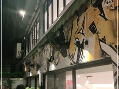 -卡朋西餐(较场西路店)