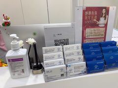 -Dr.Z dental仁康种植矫正中心