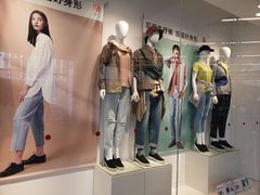 -焙丽拾光(麦凯乐直营店)
