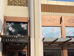 -比斯特上海购物村精品奥特莱斯