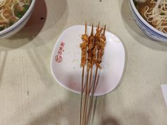 -马兰拉面(西直门外店)