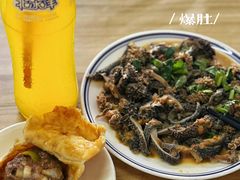 -永盛斋小吃(故宫店)