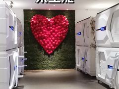 -济州岛汤泉(广宜店)