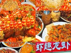 -京悦南门涮羊肉·羊蝎子火锅(田林路店)