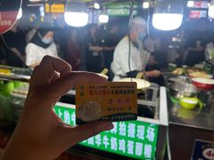 -清真老马家国华牛奶鸡蛋醪糟(正宁路店)