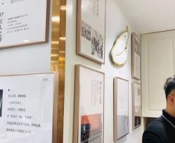 点击看大图 -镁连社·美联社