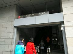 -阳澄湖中路(地铁站)