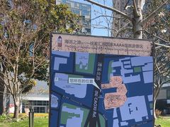 -上海电影博物馆