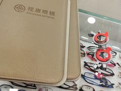 -视康眼镜·蔡司授权店(同乐路广州眼镜城店)