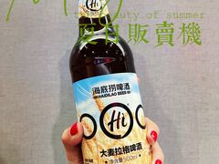 -海底捞火锅(公益西桥店)