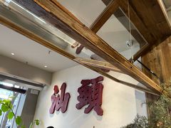 -成川茶店·潮汕工夫浓茶(万象店)