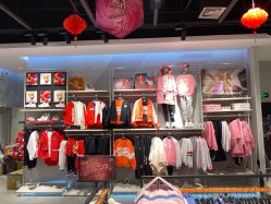 -安踏儿童(世欧王庄店)