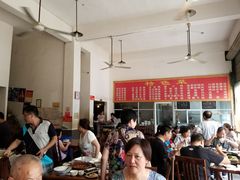 大堂-天回镇何氏豆腐(总店)