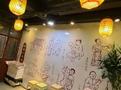 -醉长安(南门总店)