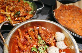 Spicy Roasted Chicken Feet