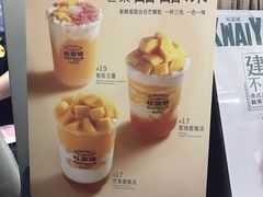 -桂源铺(亚新广场店)
