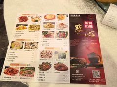 -御龙海鲜火锅(十六浦店)