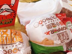 -汉堡王(财富广场店)