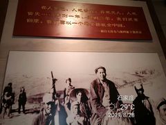 -西柏坡纪念馆