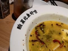 -太二酸菜鱼(沈阳万象城店)