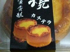 -DANXI丹喜面包·蛋糕(庐山店)