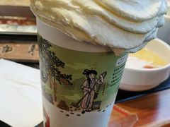 -茶颜悦色(花园道店)
