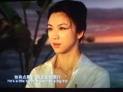 -中影国际影城(东方新天地CINITY店)